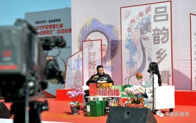 东营区 以融合发展为乡村振兴赋能添势，礼品花卉销售成亮点