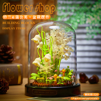 小玫瑰摆件排行榜 24款优良礼品花卉推荐